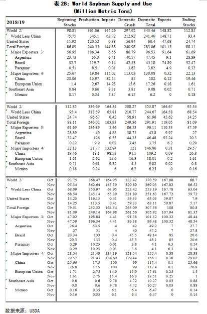 澳门六开奖最新开奖结果2024年,准确资料解释落实_社交版51.176