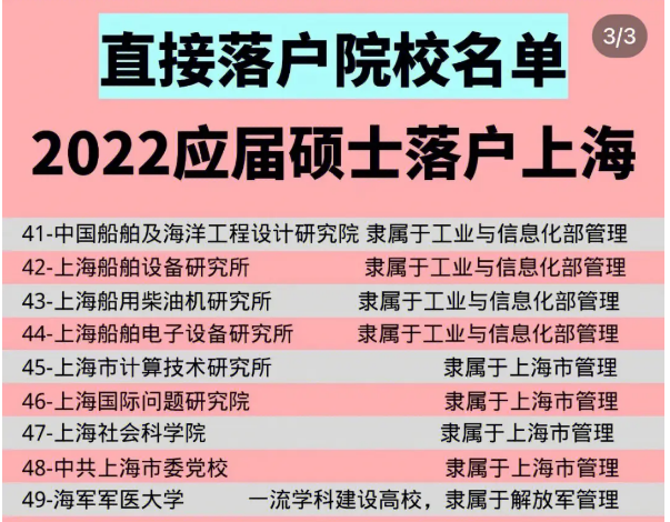 新澳门精准资料大全管家婆料,深入分析定义策略_6DM83.885