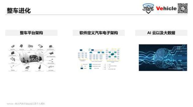 澳门最准的资料免费公开,现状解答解释定义_策略版81.284