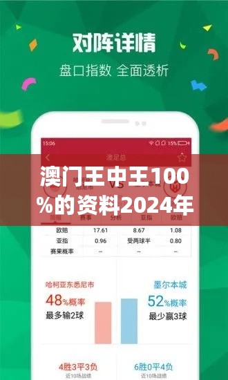 五金件的制造 第92页