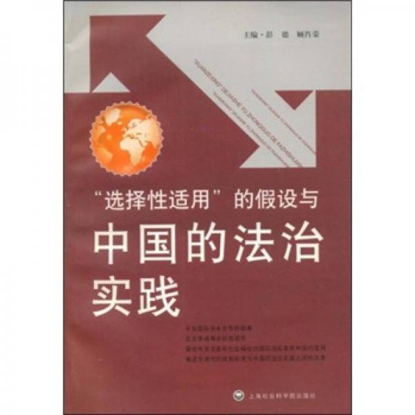 新澳门精准四肖期期中特公开,涵盖了广泛的解释落实方法_Mixed86.910