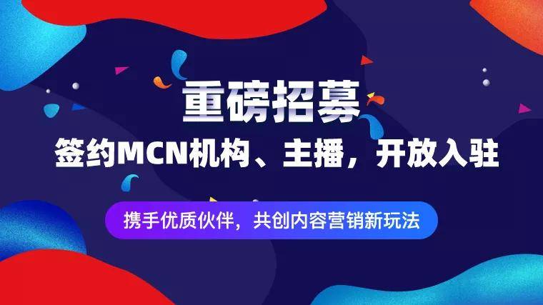 新澳门四肖三肖必开精准,效率资料解释落实_潮流版91.813