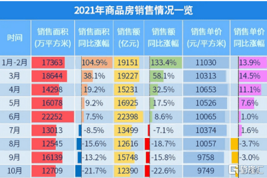 2024新奥正版资料免费提供,准确资料解释落实_DX版74.304