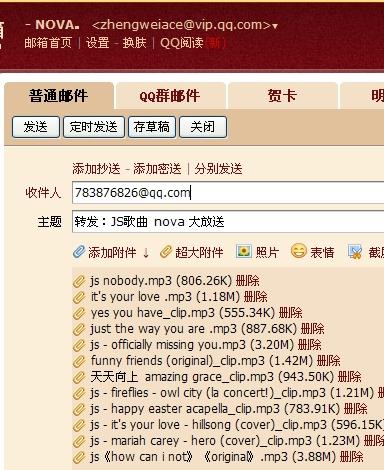 新澳天天开奖资料大全1050期,涵盖了广泛的解释落实方法_3D77.865