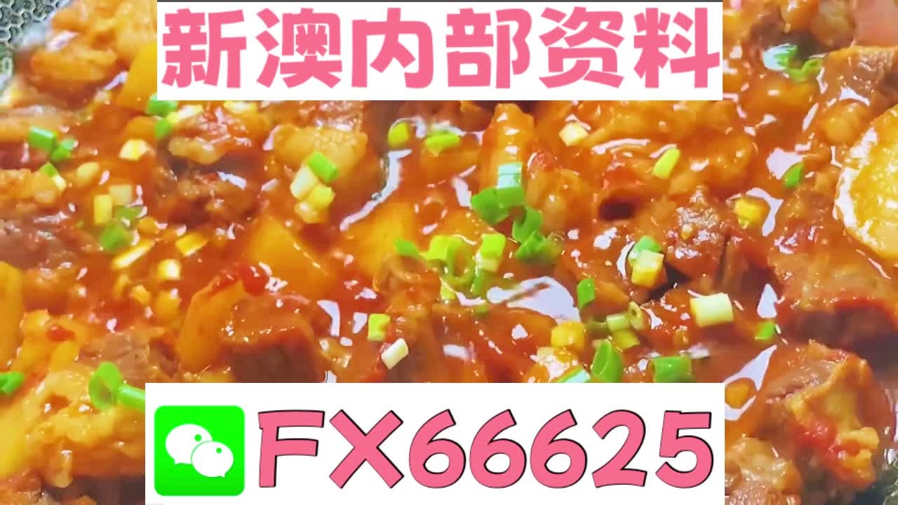 新澳全年免费资料大全,可靠设计策略解析_Nexus43.635