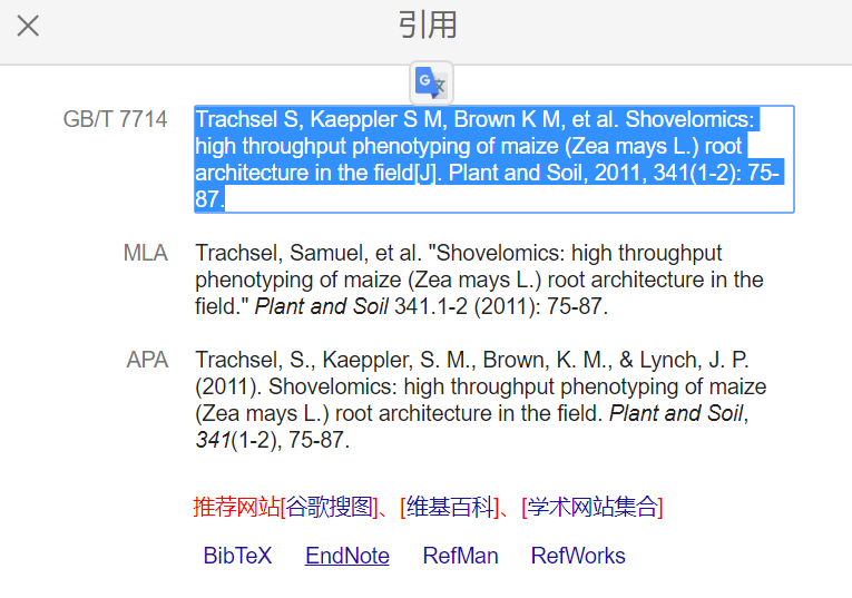 0149004.cσm查询,澳彩资料,最新热门解答落实_iPad47.742