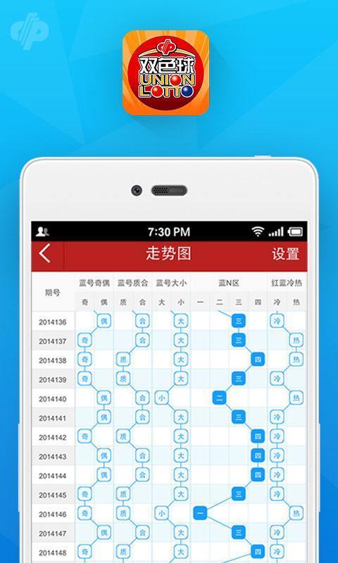 五金件的制造 第81页