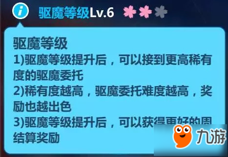 新奥天天免费资料单双,涵盖了广泛的解释落实方法_户外版30.324