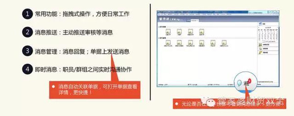 2024管家婆一肖一特,数据驱动执行方案_黄金版34.222