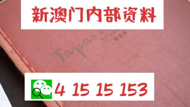 五金件的制造 第74页