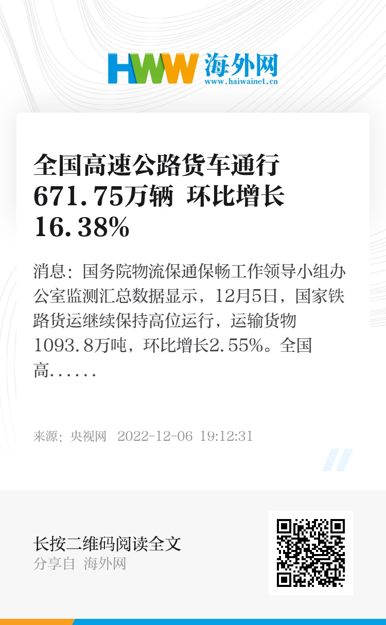 新奥天天免费资料大全,科学评估解析说明_GT75.671