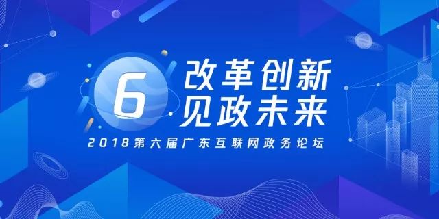 79456濠江论坛杀生肖九半点,广泛的关注解释落实热议_Notebook66.199