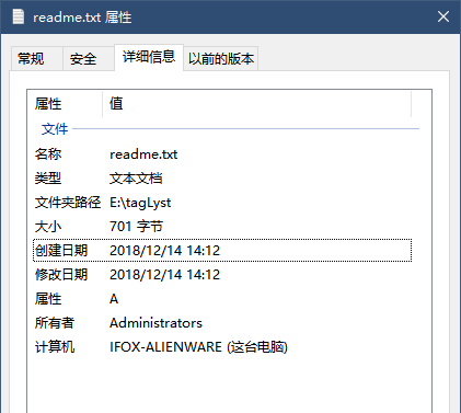 新澳天天开奖资料大全1050期,可靠性方案操作_macOS74.683