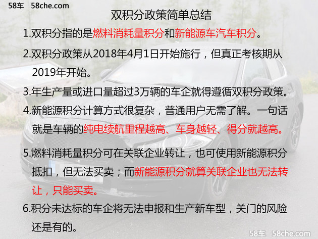 新澳精选资料免费提供,决策资料解释落实_薄荷版71.675