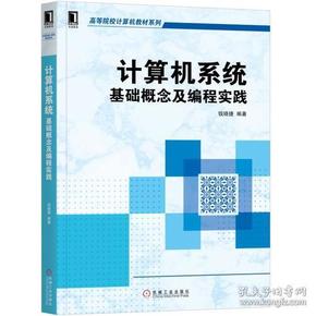 2024新奥精准正版资料,现状解答解释定义_领航版67.338