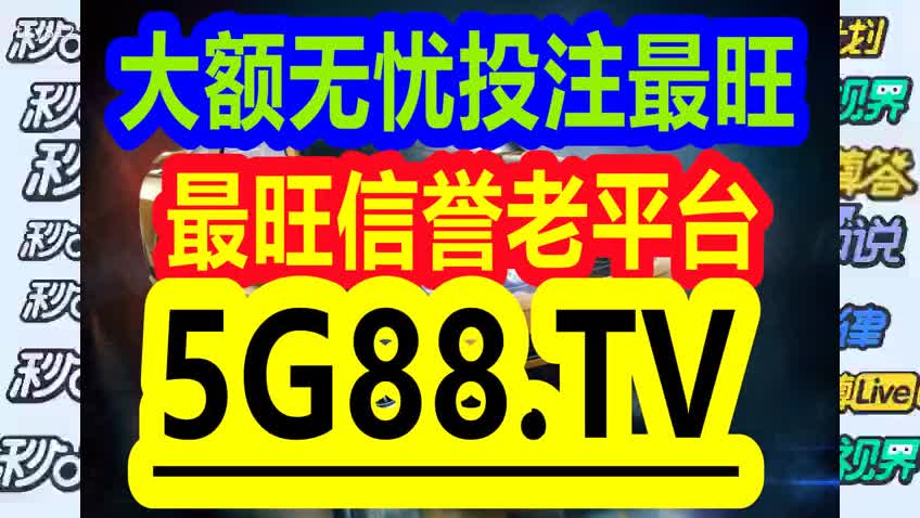 2024管家婆一码一肖资料,最新正品解答落实_Advanced28.689