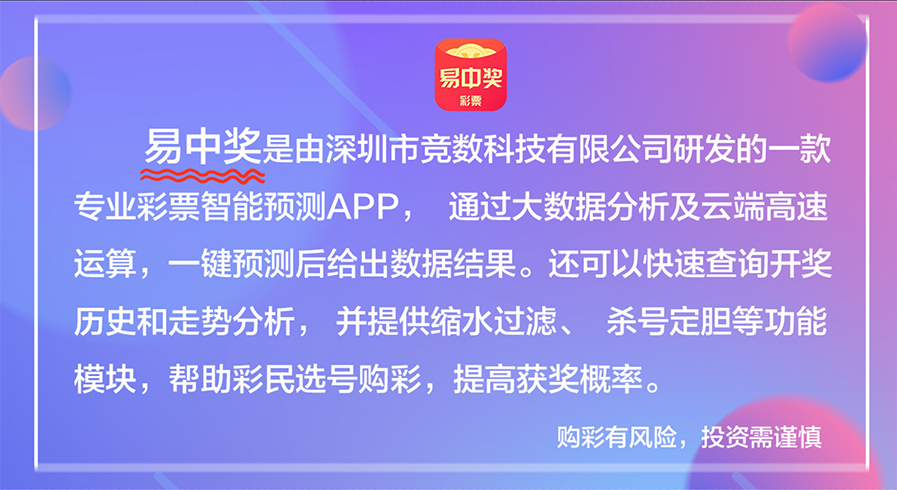 2024年新澳门天天开彩,涵盖了广泛的解释落实方法_3K18.684