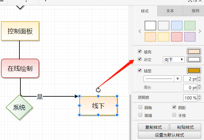 香港正版图库图纸,迅捷解答问题处理_GT80.377