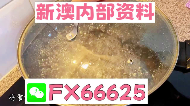 机械零部件 第30页