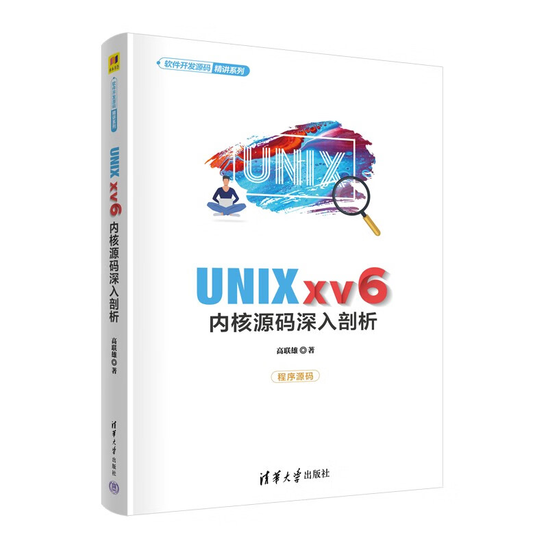 7777788888新奥门正版,实地设计评估解析_Linux27.41