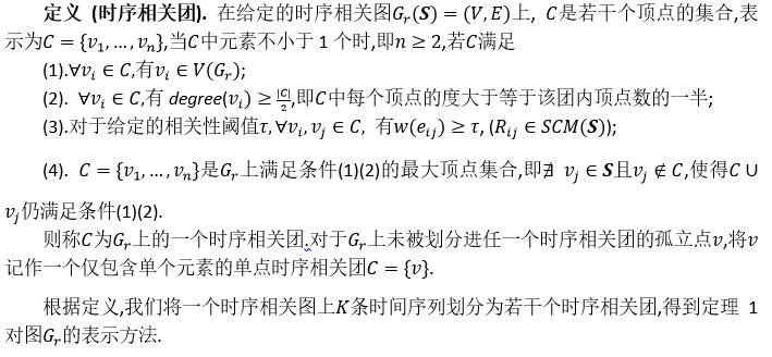 新澳门精准四肖期期准,2. ＊＊异常值处理＊＊：可以通过统计方法（如Z-score）识别并处理异常值