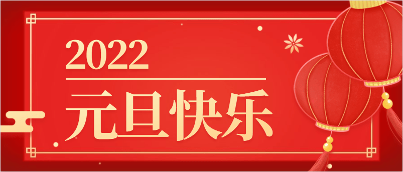 2024新澳今晚开奖号码139,全面解答解释落实_专属版80.933