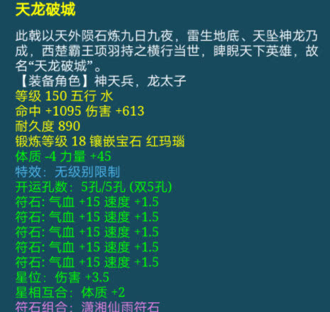 澳门一码一肖一待一中四不像,功能性操作方案制定_终极版14.825