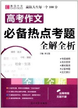 新澳精准资料免费群聊,最新热门解答落实_3K43.680