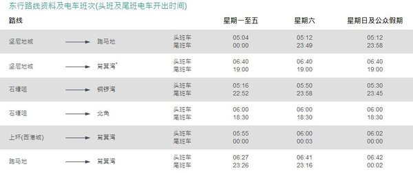 2024年香港正版资料免费大全图片,专业解答解释定义_3DM34.867