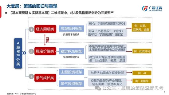 新澳天天开奖资料大全262期,准确资料解释落实_试用版75.746