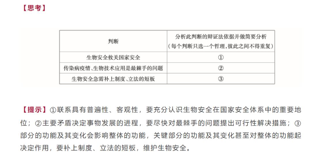 澳门传真免费费资料,数量解答解释落实_苹果版55.276