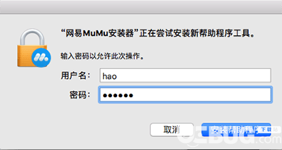 新奥天天免费资料大全,系统解答解释定义_macOS47.461