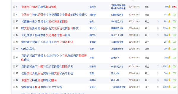 2024新澳最快最新资料,迅捷解答问题处理_OP75.992