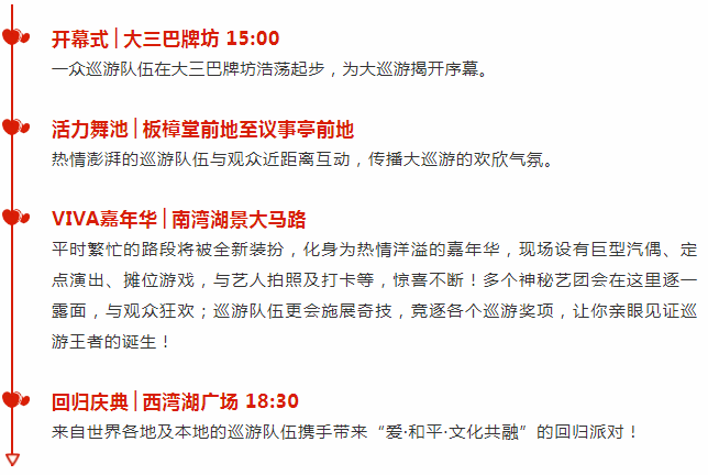 新澳天天彩正版免费资料观看,涵盖了广泛的解释落实方法_4K版67.897