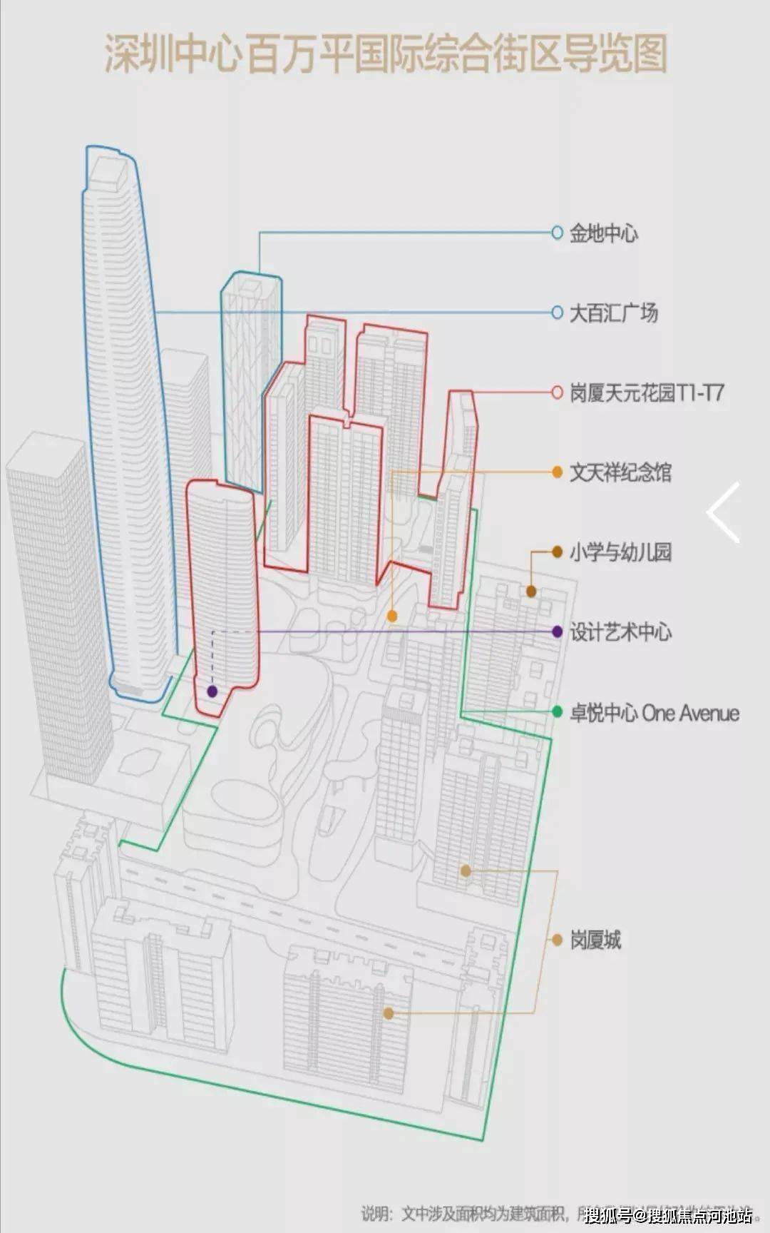 0149免费资料大全,前沿评估解析_HDR版36.415