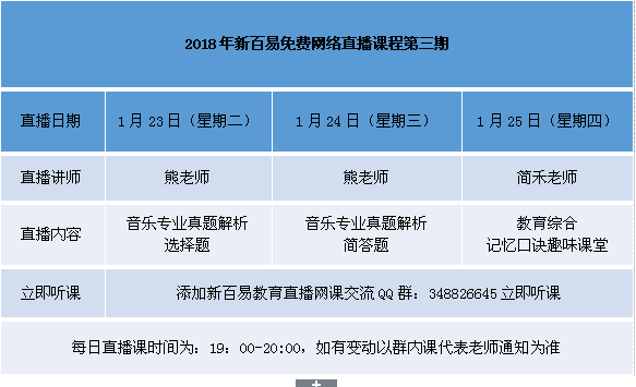 48k.ccm,澳门开奖结果2024年开奖结果,专业解析评估_终极版89.832